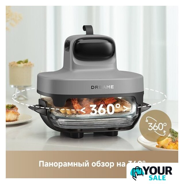 Аэрогриль (аэрофритюрница) Dreame Air Fryer PT60 (серый) - Изображение №19 — Интернет-магазин Your Sale