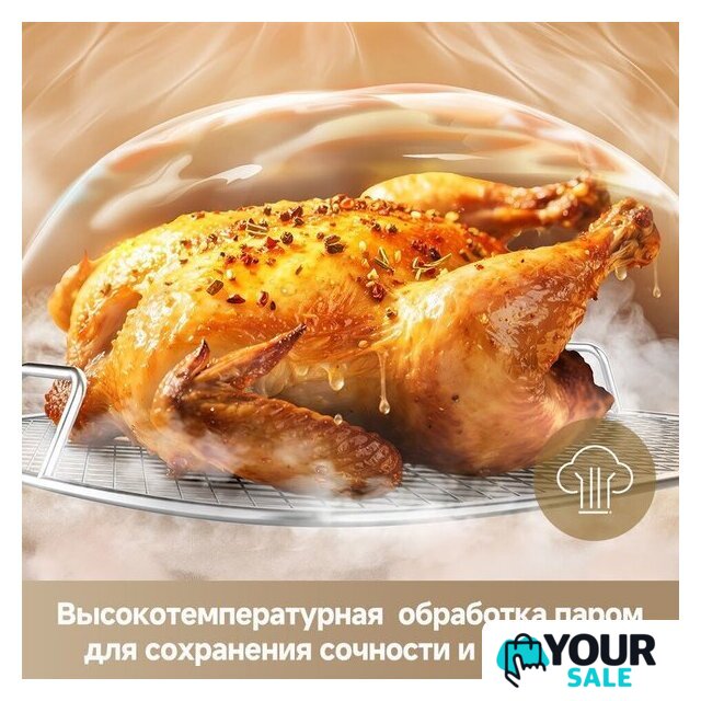 Аэрогриль (аэрофритюрница) Dreame Air Fryer PT60 (серый) - Изображение №14 — Интернет-магазин Your Sale