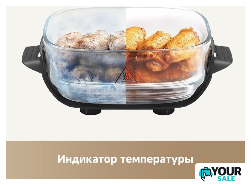 Аэрогриль (аэрофритюрница) Dreame Air Fryer PT60 (серый) - Изображение №18 — Интернет-магазин Your Sale