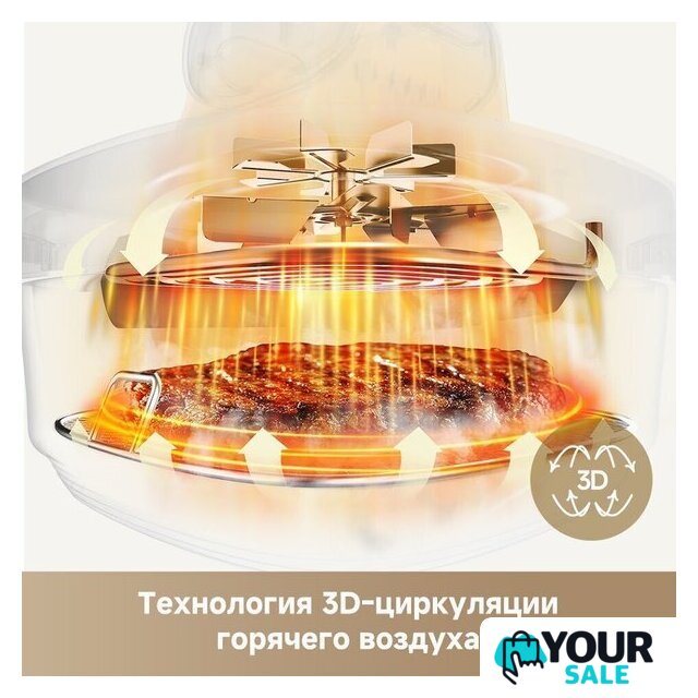 Аэрогриль (аэрофритюрница) Dreame Air Fryer PT60 (серый) - Изображение №22 — Интернет-магазин Your Sale