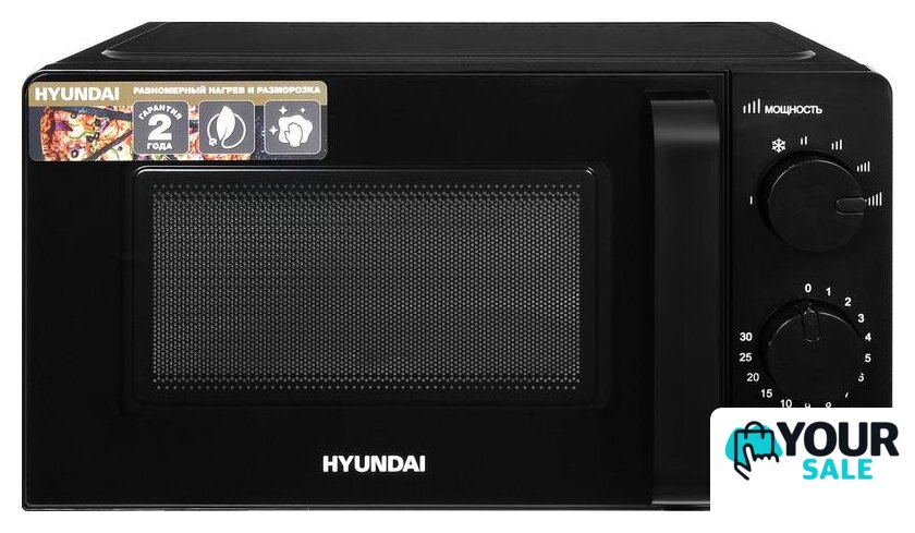 Микроволновая печь Hyundai HYM-M2039 - Изображение №1 — Интернет-магазин Your Sale