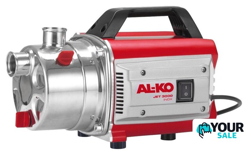Садовый насос AL-KO Jet 3000 Inox Classic [112838] - Изображение №1 — Интернет-магазин Your Sale
