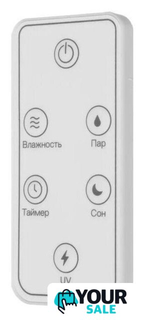 Увлажнитель воздуха Deerma DEM-F955W - Изображение №4 — Интернет-магазин Your Sale