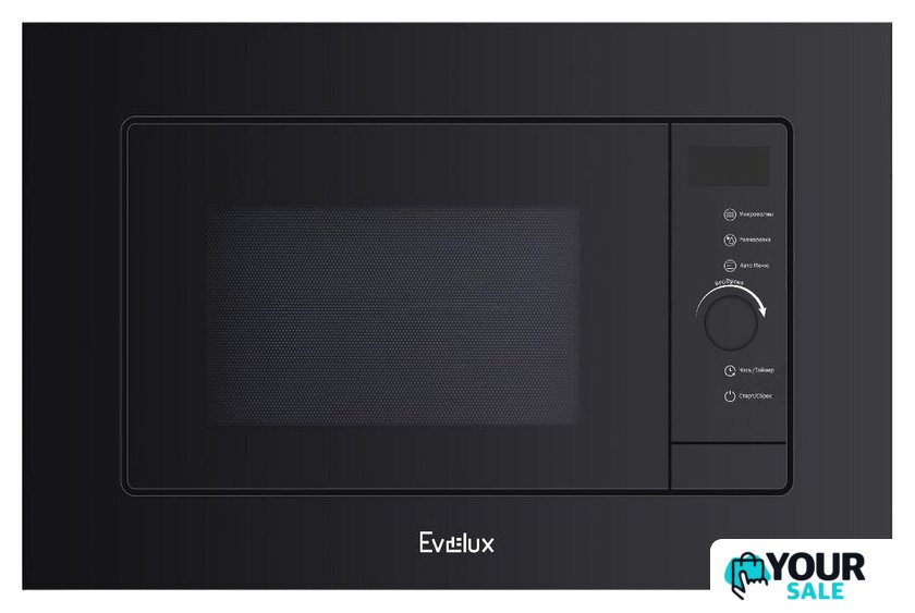 Микроволновая печь Evelux MW 253 B - Изображение №1 — Интернет-магазин Your Sale