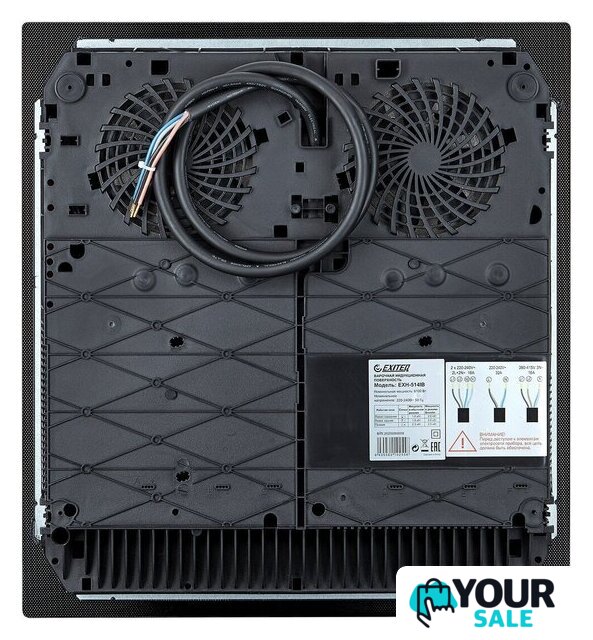 Варочная панель Exiteq EXH-514IB - Изображение №6 — Интернет-магазин Your Sale