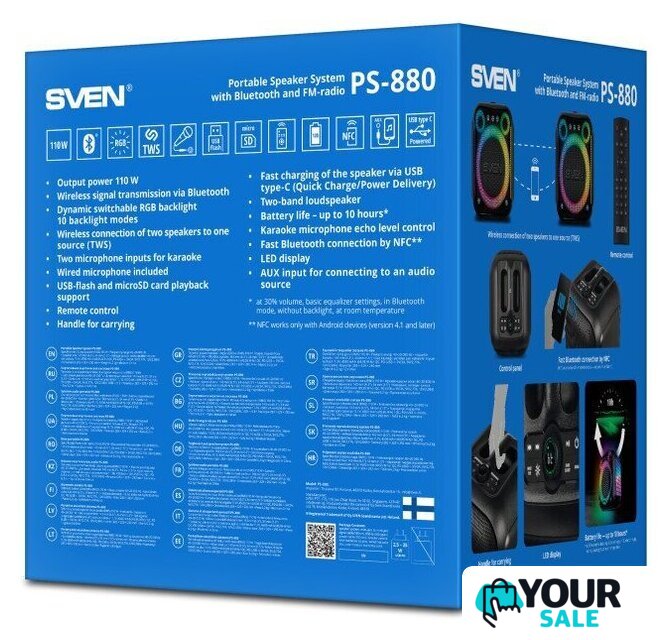 Беспроводная колонка SVEN PS-880 - Изображение №12 — Интернет-магазин Your Sale