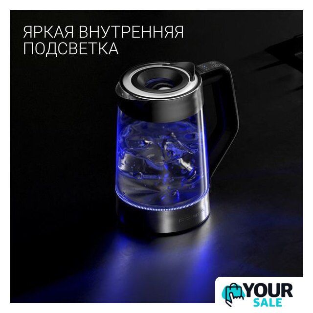 Электрический чайник Polaris PWK 1725CGLD - Изображение №10 — Интернет-магазин Your Sale