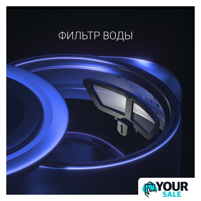 Электрический чайник Polaris PWK 1725CGLD - Изображение №9 — Интернет-магазин Your Sale