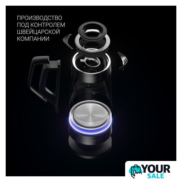 Электрический чайник Polaris PWK 1725CGLD - Изображение №11 — Интернет-магазин Your Sale