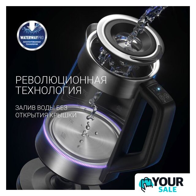 Электрический чайник Polaris PWK 1725CGLD - Изображение №6 — Интернет-магазин Your Sale