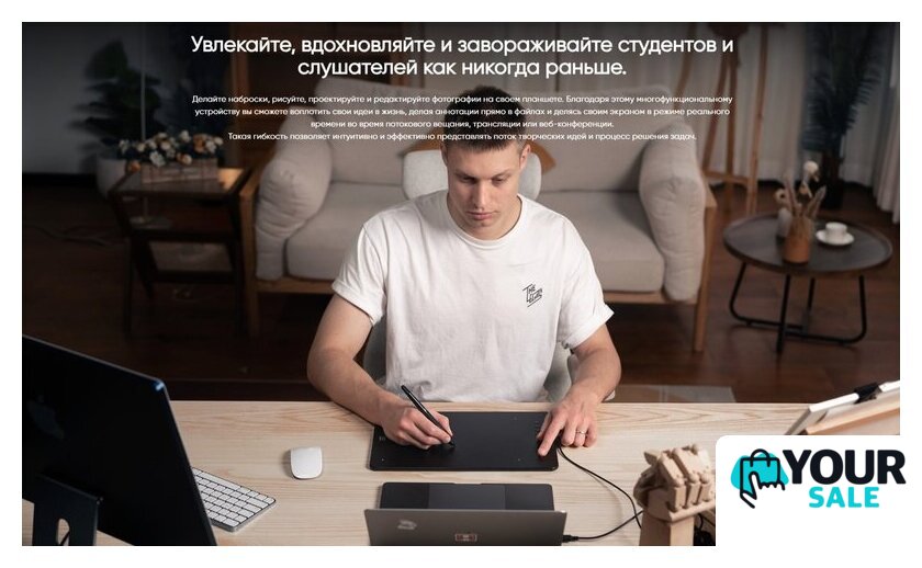 Графический планшет XP-Pen Deco 01 V3 (зеленый) - Изображение №12 — Интернет-магазин Your Sale