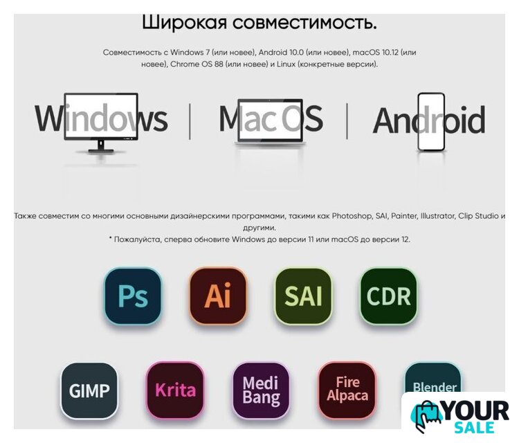 Графический планшет XP-Pen Deco 01 V3 (зеленый) - Изображение №13 — Интернет-магазин Your Sale
