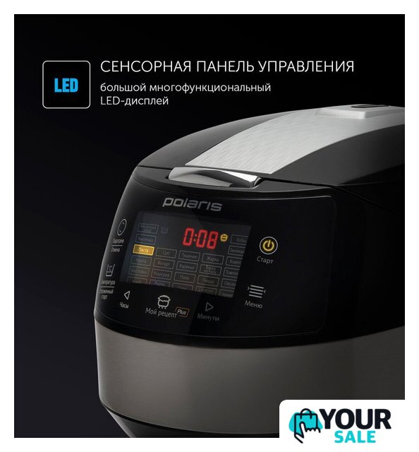 Мультиварка Polaris PMC 0517 EXPERT - Изображение №10 — Интернет-магазин Your Sale