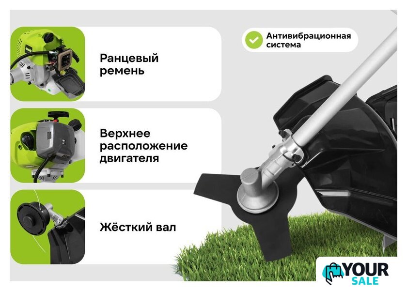 Триммер Grizzly SKY-34 - Изображение №16 — Интернет-магазин Your Sale