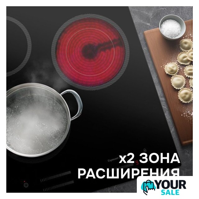 Варочная панель Zigmund & Shtain CN 53.4 B - Изображение №8 — Интернет-магазин Your Sale