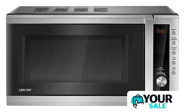 Микроволновая печь CENTEK CT-1582 - Изображение №1 — Интернет-магазин Your Sale