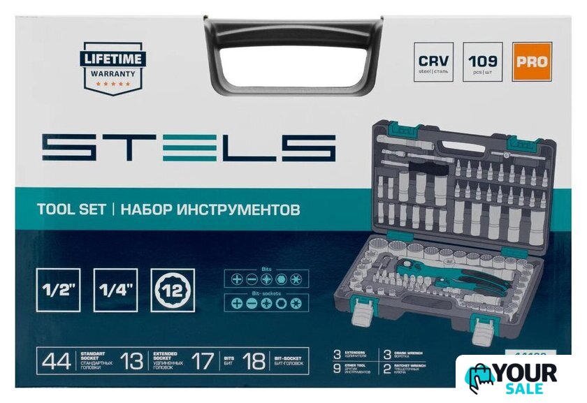 Универсальный набор инструментов Stels 14122 (109 предметов) - Изображение №3 — Интернет-магазин Your Sale