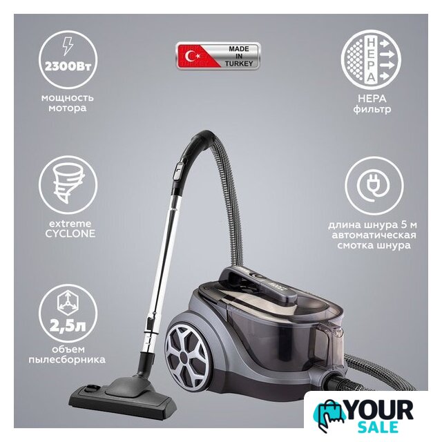 Пылесос Kraft KF-KVC2306 - Изображение №14 — Интернет-магазин Your Sale