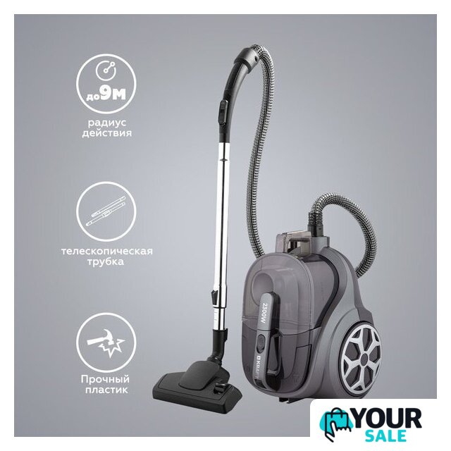 Пылесос Kraft KF-KVC2306 - Изображение №15 — Интернет-магазин Your Sale