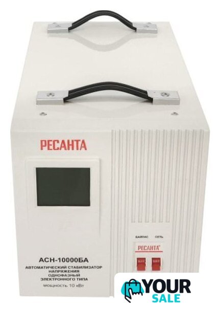 Стабилизатор напряжения Ресанта АСН-10000БА - Изображение №4 — Интернет-магазин Your Sale