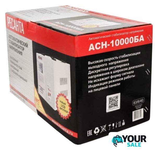 Стабилизатор напряжения Ресанта АСН-10000БА - Изображение №8 — Интернет-магазин Your Sale