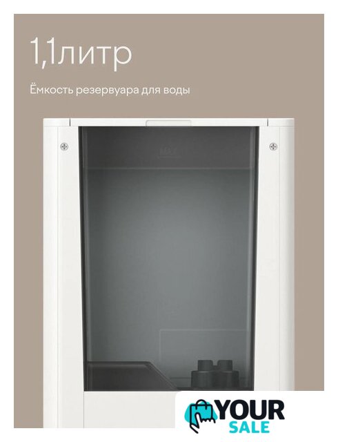Кофемашина Tuvio TCM20AA - Изображение №14 — Интернет-магазин Your Sale