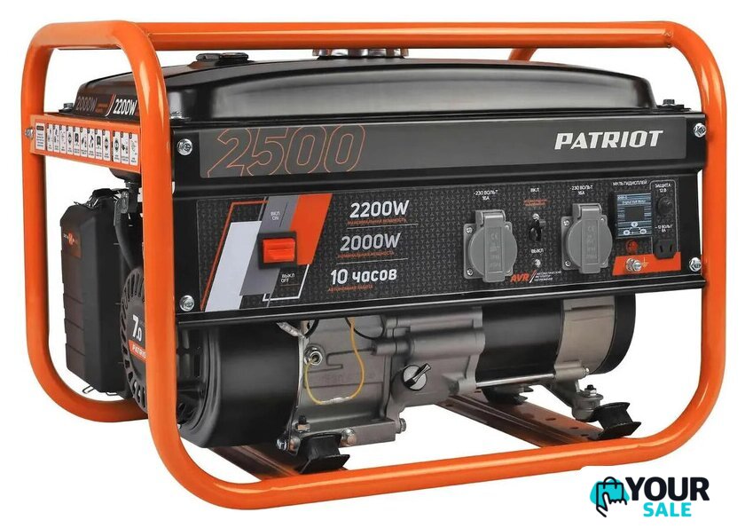 Бензиновый генератор Patriot GRS 2500 - Изображение №1 — Интернет-магазин Your Sale
