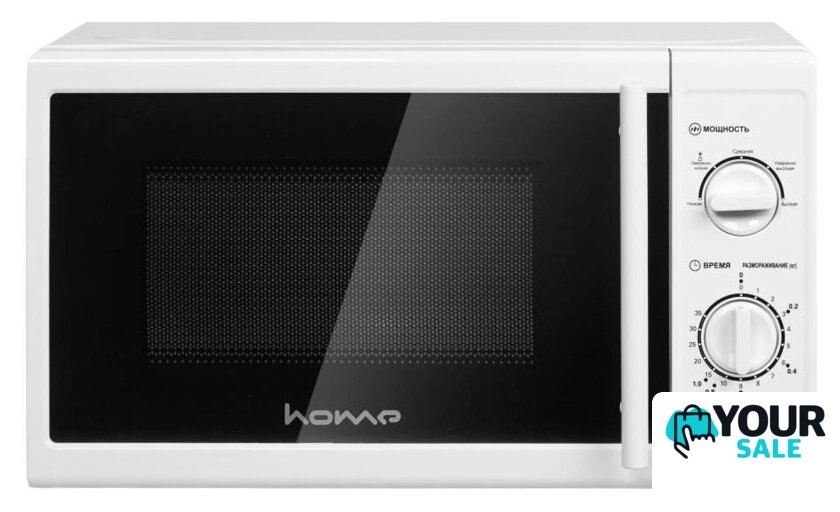 Микроволновая печь HOME HMM207CW - Изображение №1 — Интернет-магазин Your Sale
