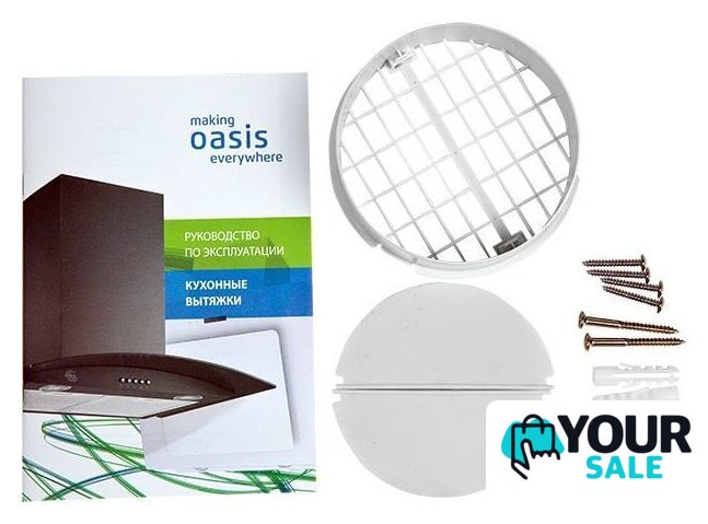 Кухонная вытяжка Making Oasis Everywhere UV-60IG (F) - Изображение №9 — Интернет-магазин Your Sale