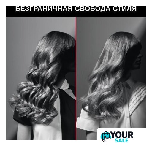Стайлер для завивки Rowenta Karl Lagerfeld CF371LF0 - Изображение №4 — Интернет-магазин Your Sale