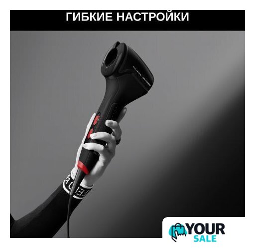 Стайлер для завивки Rowenta Karl Lagerfeld CF371LF0 - Изображение №5 — Интернет-магазин Your Sale