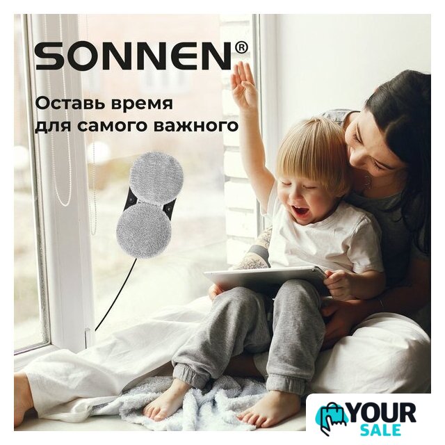 Робот для мытья окон Sonnen Tech RWC-124 Dual Spray - Изображение №12 — Интернет-магазин Your Sale