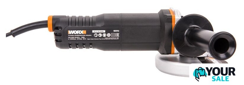 Угловая шлифмашина Worx WX711.1 (кейс) - Изображение №3 — Интернет-магазин Your Sale