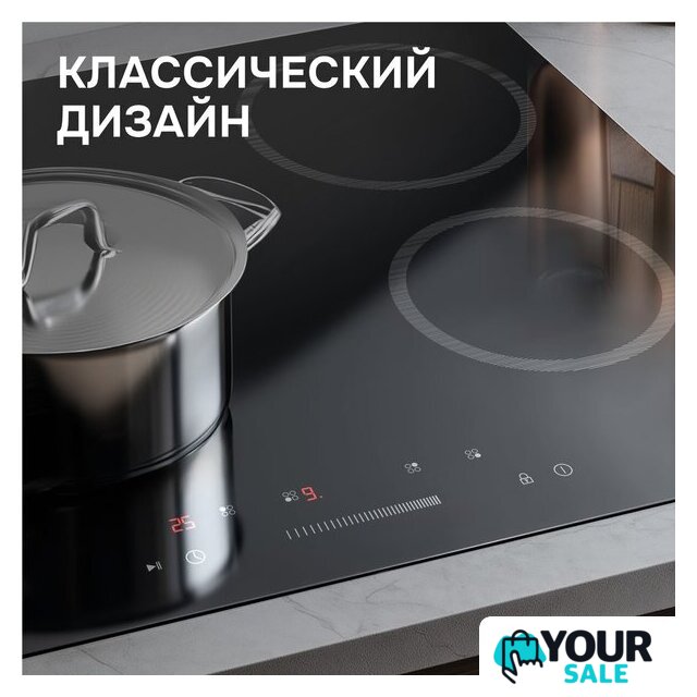 Варочная панель Zigmund & Shtain CN 52.6 B - Изображение №8 — Интернет-магазин Your Sale