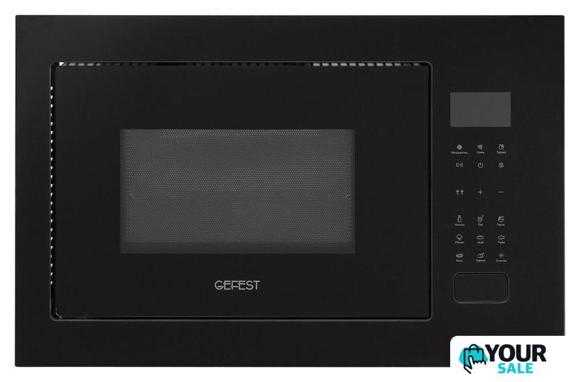Микроволновая печь GEFEST МКВ 25901А - Изображение №1 — Интернет-магазин Your Sale