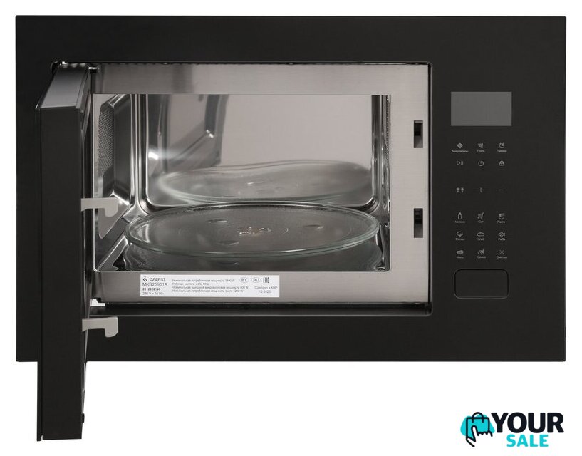 Микроволновая печь GEFEST МКВ 25901А - Изображение №3 — Интернет-магазин Your Sale