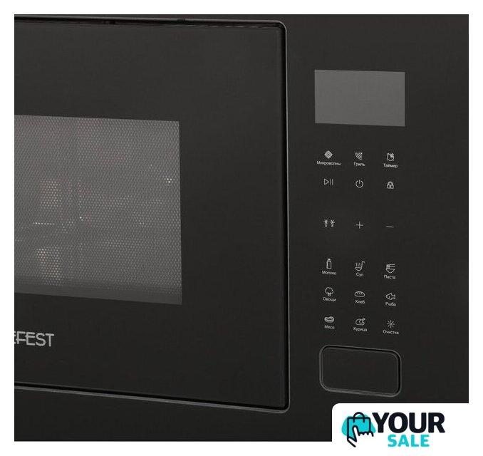 Микроволновая печь GEFEST МКВ 25901А - Изображение №4 — Интернет-магазин Your Sale