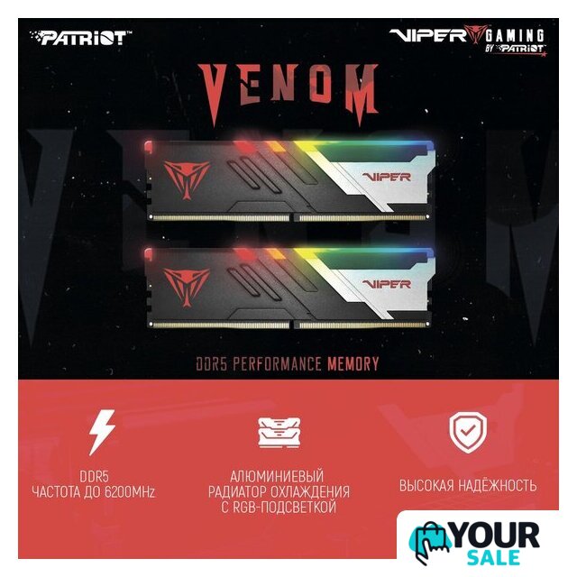 Оперативная память Patriot Viper Venom RGB 2x8ГБ DDR5 6000 МГц PVVR516G600C36K - Изображение №11 — Интернет-магазин Your Sale