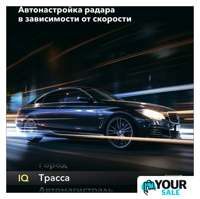 Видеорегистратор-радар детектор (2в1) Inspector Bravo S Pro - Изображение №13 — Интернет-магазин Your Sale