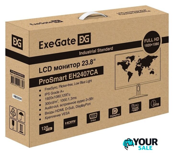 Монитор ExeGate ProSmart EH2407CA EX299034RUS - Изображение №10 — Интернет-магазин Your Sale