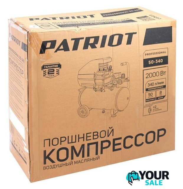 Компрессор Patriot Professional 50-340 - Изображение №3 — Интернет-магазин Your Sale