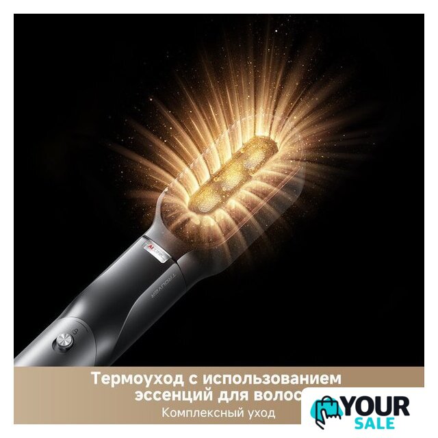 Фен-стайлер Trouver Master 10 MyltiStyler Lunar AMMA10 (серебристый) - Изображение №15 — Интернет-магазин Your Sale