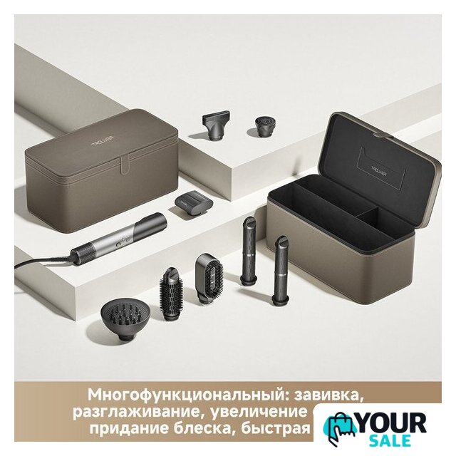 Фен-стайлер Trouver Master 10 MyltiStyler Lunar AMMA10 (серебристый) - Изображение №19 — Интернет-магазин Your Sale