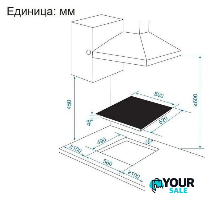 Варочная панель Candy CHXC64DAB - Изображение №10 — Интернет-магазин Your Sale
