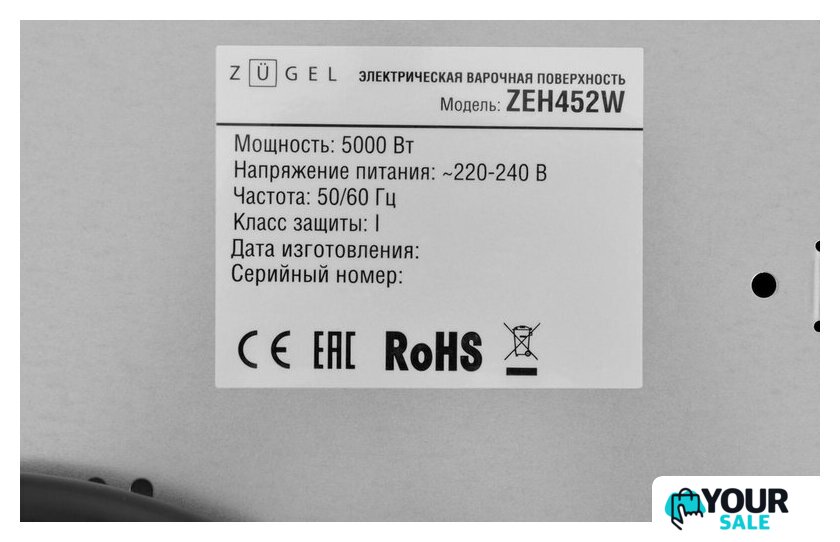 Варочная панель ZUGEL ZEH452W - Изображение №29 — Интернет-магазин Your Sale