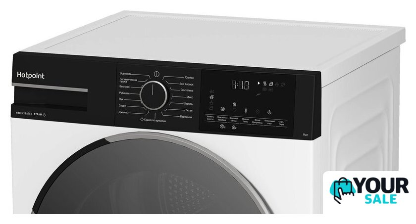 Сушильная машина Hotpoint TDH 99V B - Изображение №5 — Интернет-магазин Your Sale
