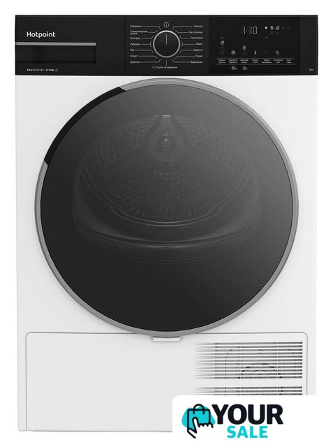 Сушильная машина Hotpoint TDH 99V B - Изображение №1 — Интернет-магазин Your Sale
