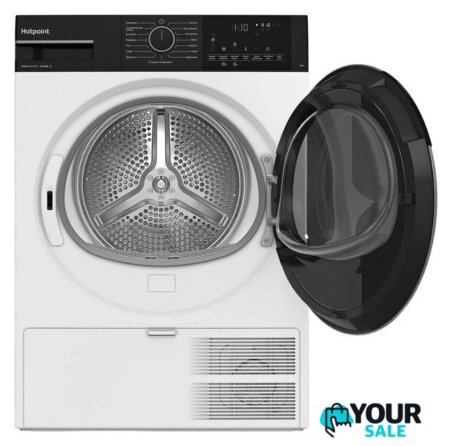 Сушильная машина Hotpoint TDH 99V B - Изображение №3 — Интернет-магазин Your Sale
