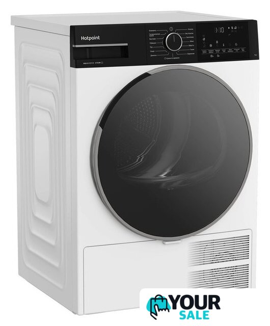 Сушильная машина Hotpoint TDH 99V B - Изображение №2 — Интернет-магазин Your Sale