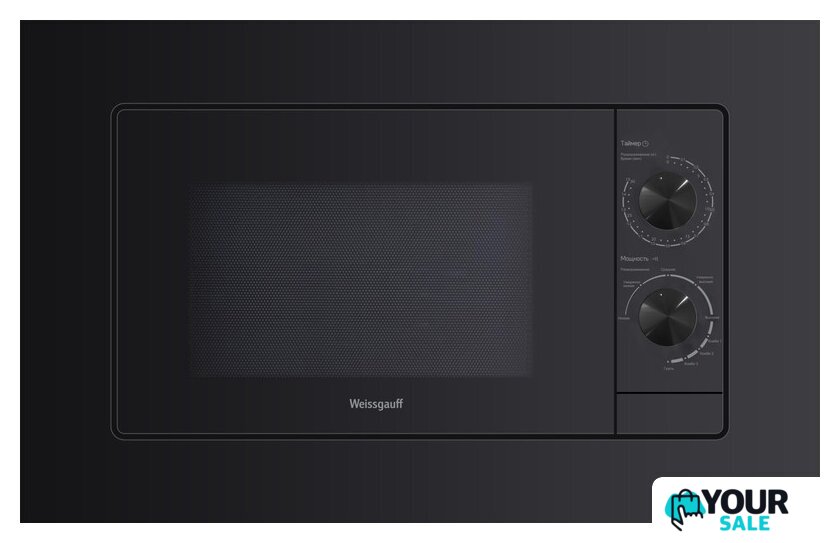 Микроволновая печь Weissgauff HMT-2016 Grill - Изображение №1 — Интернет-магазин Your Sale